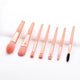 7pcs Makeup Brushes Set